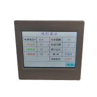 新建项目-25